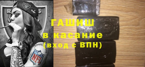 соль ск Лабытнанги