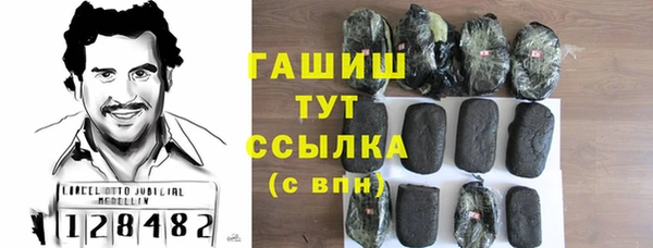 мдма Лагань
