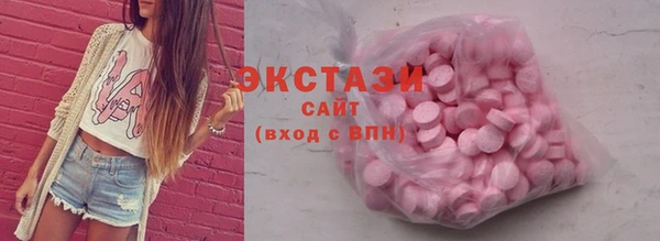 мдма Лагань