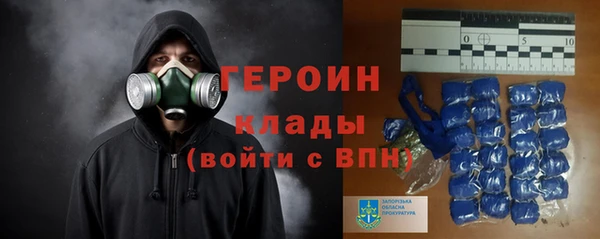 соль ск Лабытнанги