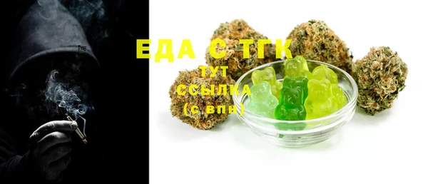соль ск Лабытнанги