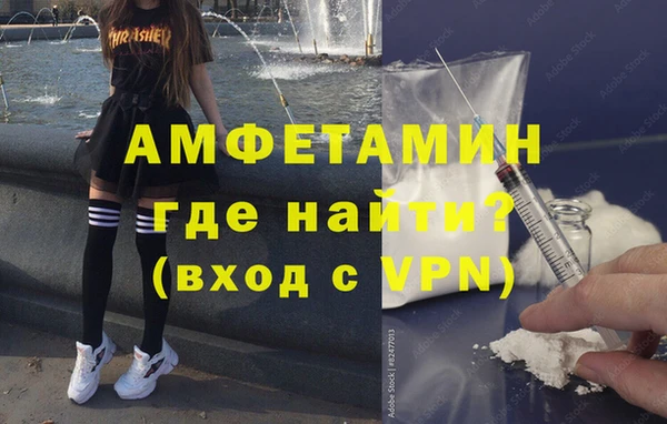 мдма Лагань