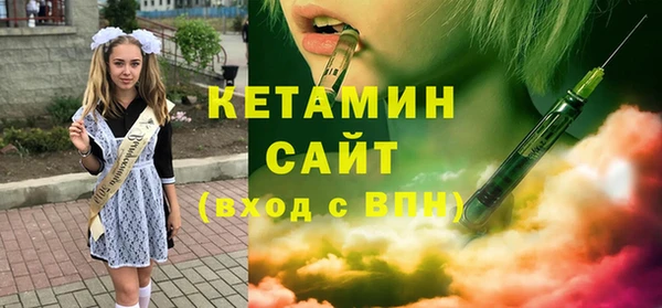 соль ск Лабытнанги