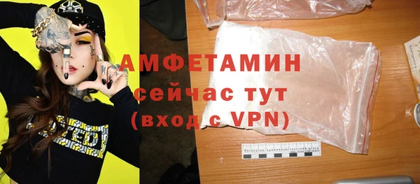 соль ск Лабытнанги