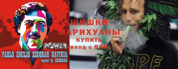 мдма Лагань