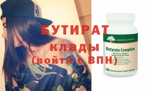индика Ладушкин