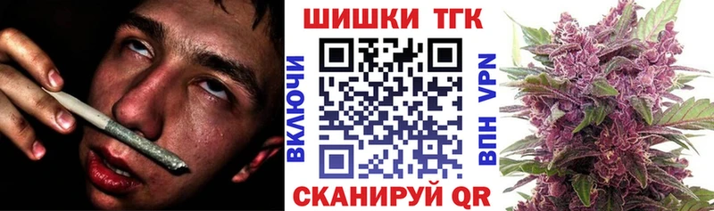 Марихуана Amnesia Мамоново